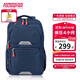 美旅箱包胡先煦同款升級雙肩包時(shí)尚休閑運動(dòng)收納書(shū)包大容量背包QI5墨藍色