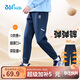 361°童裝 兒童長(zhǎng)褲2025秋季男女童運(yùn)動(dòng)彈力柔軟親膚針織長(zhǎng)褲藍(lán)160