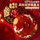 skingcond新年干果盤(pán)2025新款家用零食糖果盒瓜子盤(pán)春節過(guò)年客廳茶幾小擺件 晴空一鶴國潮果盒【六分格】可360°旋轉
