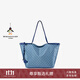 DISSONA迪桑娜包包女2025新品幸運錦囊托特包單肩斜挎包大容量手提tote包 中號-藍色（吊牌價(jià)：1798）