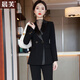 晨芙時(shí)尚西裝外套女大學(xué)生氣質(zhì)名媛女神范職業(yè)西服套裝美容院工作服裝 黑色西裝+褲子 XL 建議110-120斤