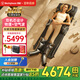西屋（Westinghouse）S212按摩墊全身躺墊床上家用按摩床腰部背部腳底足底按摩床墊按摩儀按摩器長(cháng)輩送禮情侶禮物 S212-諾曼底灰【雙機芯物理+空氣波氣囊按摩】 【旗艦升級+雙機芯按摩+運動(dòng)