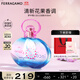 菲拉格慕（Ferragamo）夢(mèng)中情人淡香水50ml 女士香水 甜美花果調 持久留香 節日禮物