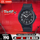 卡西歐（CASIO）手表簡(jiǎn)約指針學(xué)生考試石英日韓表好運禮盒款 MW-240-1BVDFK