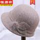 恒源祥秋冬天中老年人帽子女?huà)寢屟蛎嘏杳奔雍癖Ｅ先四棠汤咸Y帽 深卡其色 均碼可調節