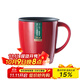 阿司倍鷺（ASVEL）創(chuàng  )意咖啡杯馬克杯保冷保溫杯帶蓋水杯不銹鋼辦公室水杯女情侶杯子 紅色 330ml