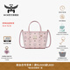 MCM【重磅新品】超迷你輕霧粉菜籃子手提托特包單肩斜挎女包 輕霧粉 超迷你