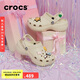 crocs卡駱馳厚底云朵洞洞鞋|206750 骨白色-2Y2 37/38(240mm)