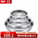 Momscook 不銹鋼盤(pán)子套裝 菜盤(pán) 魚(yú)盤(pán) 三件套 碗碟 304材質(zhì) 餐具 大菜盤(pán) MF四件套（小號16+20+26+30cm）