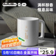 炊大皇陶瓷杯馬克杯茶杯 經(jīng)典黑白泡茶杯咖啡杯早餐杯果汁水杯白色420ml