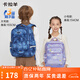 卡拉羊書(shū)包小學(xué)生超輕戶(hù)外出游背包1-4-6年級減負男女大容量休閑雙肩包