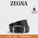 Zegna杰尼亞皮帶黑色皮革商務(wù)通勤雙面皮帶3.5CM 黑色 110cm（3尺3）