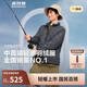 波司登25年秋季鵝絨羽絨服男士修身短款休閑輕薄立領(lǐng)送禮物外套
