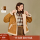 茵曼2025秋冬女裝新款復古皮毛一體羊羔絨外套休閑寬松保暖上衣  淺卡其 S