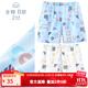 巴布豆（BOBDOG）兒童內褲男童平角褲小童四角褲寶寶短褲純棉家居褲小孩睡褲 6042 淺藍+白色 2條 150 參考身高140-150