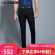拉博夫品牌中年男士純色牛仔褲春夏薄款直筒商務(wù)休閑長(cháng)褲微彈免燙男褲子 黑色【生態(tài)綿】 36 碼/2.85尺