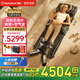 西屋（Westinghouse）S212按摩墊全身躺墊床上家用按摩床腰部背部腳底足底按摩床墊按摩儀按摩器長(cháng)輩送禮情侶禮物 S212-諾曼底灰【雙機芯物理+空氣波氣囊按摩】 【旗艦升級+雙機芯按摩+運動(dòng)