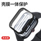 添賦適用vivowatchgt2保護殼手表watchgt2殼膜一體全包鋼化膜iqoo智能手表保護套全包vivogt2手表殼 黑色【殼膜一體·不影響觸控】 適用：VIVO/IQOO watch GT2