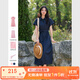 梵希蔓時(shí)尚氣質(zhì)襯衫連衣裙女2025年夏季新款內搭吊帶收腰顯瘦長(cháng)裙 M9965 藏青色 L