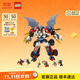 樂(lè )高（LEGO）積木 幻影忍者71834贊的高科技組合式機甲拼裝玩具生日禮物