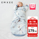嫚熙（EMXEE）嬰兒睡袋新生兒童寶寶襁褓投降式睡袋防驚跳 多功能葫蘆睡袋 旅行地圖 66cm