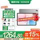 榮耀平板10【國(guó)家補(bǔ)貼15%平板】12.1英寸平板電腦2.5K高清高刷大屏 支持66W快充Pad 【標(biāo)準(zhǔn)版】8GB+128GB 蒼山灰