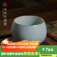 青澹汝窯品茗杯茶杯主人杯汝瓷陶瓷純手工天青色景德鎮歡喜杯 歡喜杯180ml 不開(kāi)片慈字底款