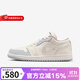 耐克女鞋Air Jordan 1 Low AJ1時(shí)尚舒適運動(dòng)鞋百搭低幫休閑板鞋籃球鞋 IH7323-100 38.5