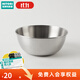 NITORI宜得利家居 餐具不銹鋼廚用帶刻度碗沙拉碗烹飪碗 不銹鋼廚用碗 不銹鋼廚用碗 3L