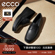 愛步（ECCO）*樂福鞋男 一腳蹬豆豆鞋皮鞋軟底增高男鞋 S輕巧莫克540534 HL 黑色54053401001 40