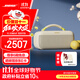 Bose SoundLink 系列藍牙音響 博士 戶(hù)外便攜式藍牙IP67防塵防水露營(yíng)音箱音響揚聲器 SoundLink Max 沁檸黃 國行官旗店  全國聯(lián)保