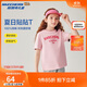 Skechers斯凱奇男女童純棉短袖T恤衫兒童夏季寬松透氣運動(dòng)上衣L225K055