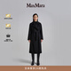 MAX MARA 女裝Manuela駱駝絨經(jīng)典系帶大衣1016141906 黑色 38