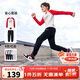 NIKE3BRAND 耐克童裝男女童休閑長(cháng)T+長(cháng)褲2件套2025春季兒童套裝