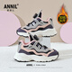 安奈兒（Annil）兒童鞋女童2025冬季加絨女童二棉鞋中大童鞋子兒童運動(dòng)鞋 紫色 36