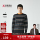 勁霸男裝【綿羊毛】羊毛衫男休閑簡(jiǎn)約時(shí)尚條紋春秋羊毛衫|VYYG3332 墨綠 2XL