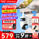 ?？低暎℉IKVISION）太陽(yáng)能攝像頭4G終身免流量 360度無(wú)死角帶夜視AOV室外監控器 農村戶(hù)外免插電無(wú)電無(wú)網(wǎng)手機遠程T4