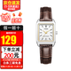 卡西歐（CASIO）女表 時(shí)尚簡(jiǎn)約優(yōu)雅經(jīng)典指針羅馬刻度小表盤(pán)防水石英手表 送女友 LTP-V007L-7E2