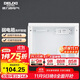 德力西（DELIXI）弱電箱配電箱光纖信息箱集線(xiàn)箱暗裝400*300*120 帶排插