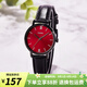 卡西歐（CASIO）手表女 指針系列 輕奢簡(jiǎn)約休閑女表 大表盤(pán)石英表學(xué)生表 LTP-VT02BL-4A 寶石紅