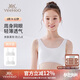 英氏女童內衣發(fā)育期一階段兒童內衣學(xué)生初中生棉質(zhì)透氣小背心少女內衣