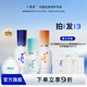 一清堂雪菊套裝祛痘水乳護膚品套裝修護油痘皮補水保濕 [經(jīng)典四姐妹]凝露+原液+乳液+霜