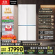 松下（Panasonic）【國家補貼20%】挪威海雙開(kāi)門(mén)冰箱十字門(mén)700升家用全嵌入式雙系統風(fēng)冷無(wú)霜一級能效NR-EW70CGA-W