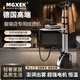MGXEK德國高端掛燙機家用商用服裝店熨燙機衣服平燙一體機蒸汽熨斗2025新款速熱不傷衣智能恒溫出霧 2600W功率【商務(wù)黑】40g/min霧量