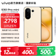 vivo S30 Pro mini 6.31 英寸多彩小直屏 希區柯克變焦實(shí)況  6500mAh小屏續航戰神手機 國補 檸檬黃 12GB+256GB 官方標配
