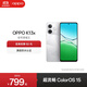 OPPO K13x 5G 全新千元性能神機 信號穿墻王 超流暢ColorOS 15 IP69 防塵防水 手機【新品上市】 鉆白 6GB+128GB