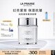 萊珀妮（La Prairie）純皙奢潤面霜60ml護膚品禮盒乳液祛斑美白保濕緊致生日禮物女