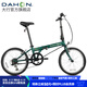 大行（DAHON）D6折疊自行車(chē)20英寸6速入門(mén)級折疊車(chē)成人學(xué)生通勤休閑單車(chē)KBC061 墨綠色