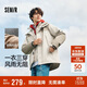 森馬棉服男冬季防雨防風(fēng)三合一沖鋒衣戶(hù)外兩件套情侶外套102724112201