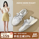 ZHR德訓鞋女運動(dòng)拼接緞面女鞋厚底透氣時(shí)尚休閑鞋女 GR09 銀色 38